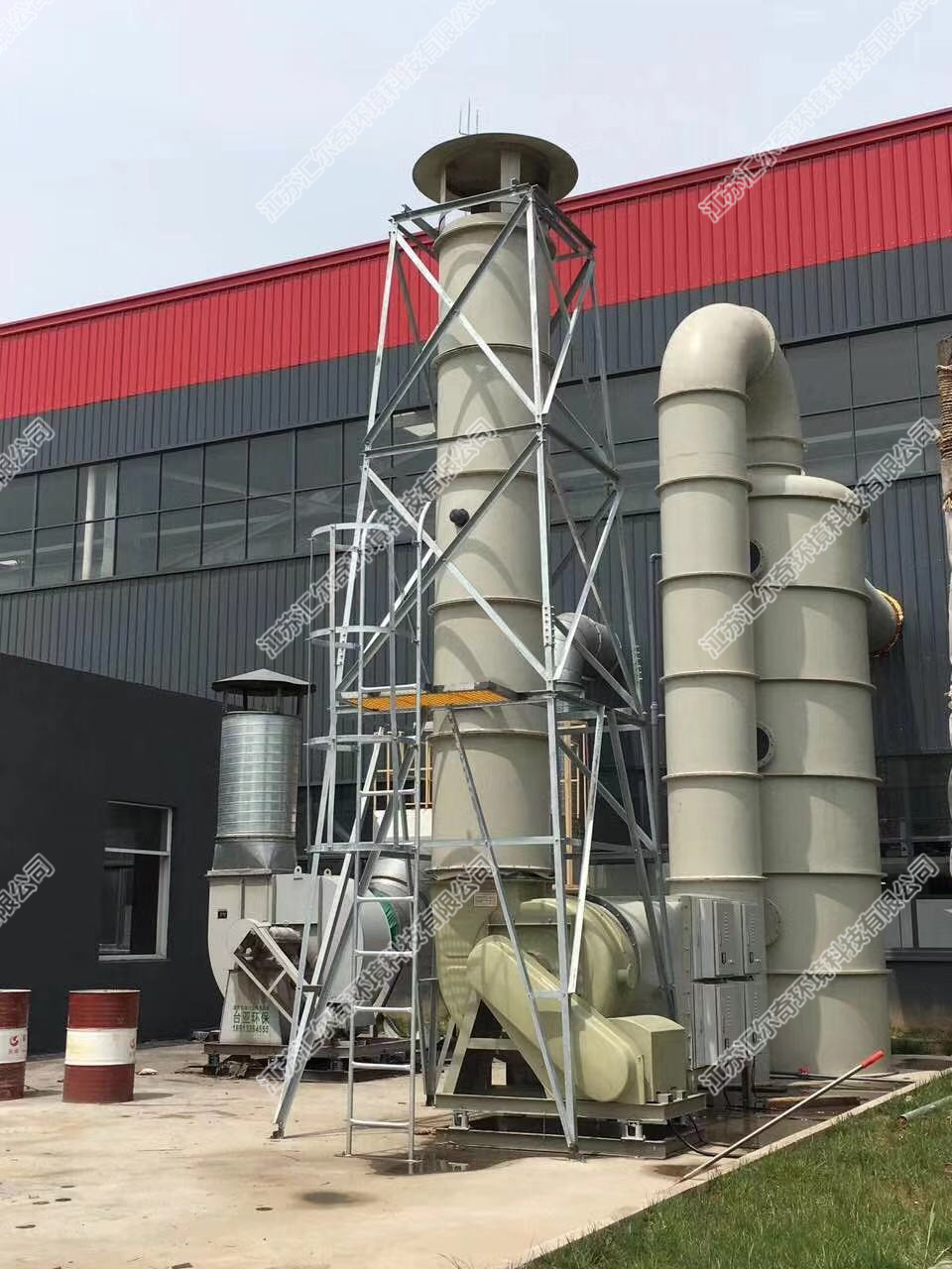 酸堿性廢氣處理系統(tǒng)