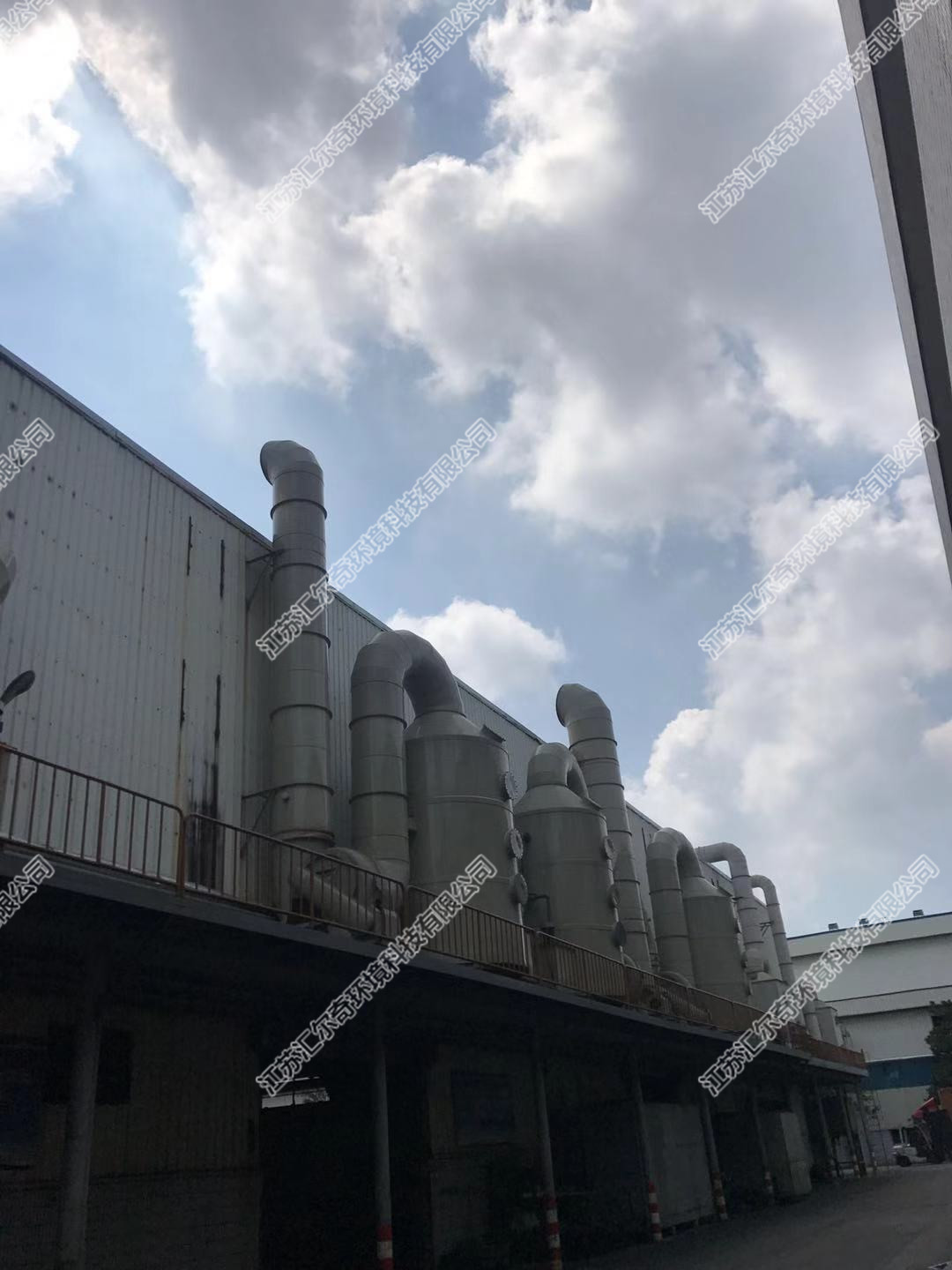 酸堿性廢氣處理系統(tǒng)