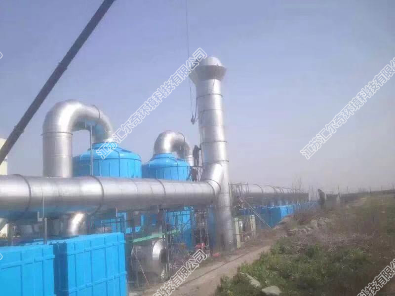 生物除臭系統(tǒng)