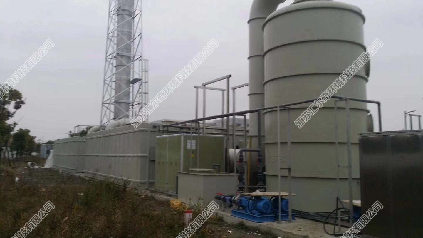 生物除臭系統(tǒng)